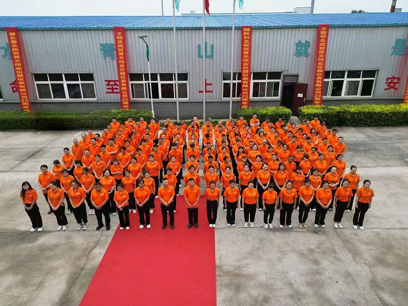 大禹(yǔ)3 大禹3