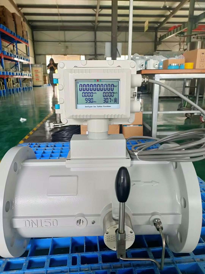 氣體渦輪流（liú）量計DN150