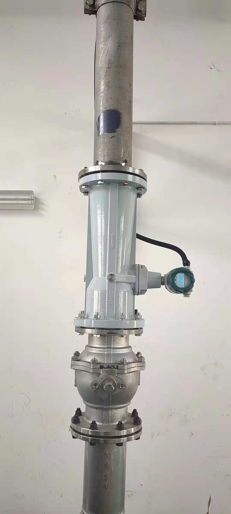 氣體 液體流（liú）量計安（ān）裝調試