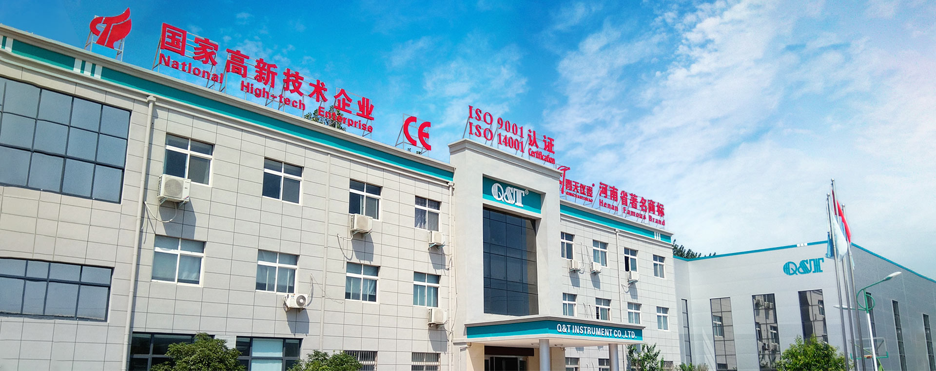 走進国产麻豆免费在线（tiān）儀表