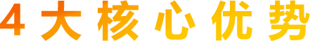 青（qīng）天儀表