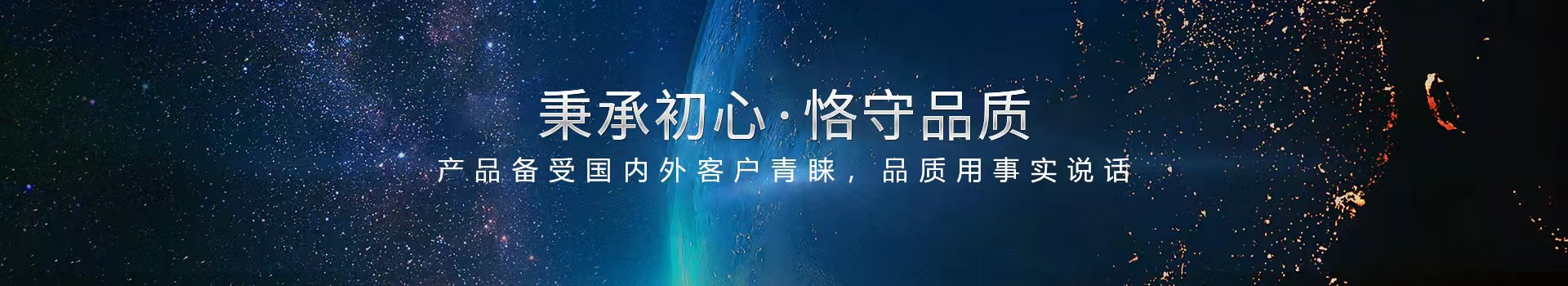 国产麻豆免费在线儀表,匠心鑄造好品質