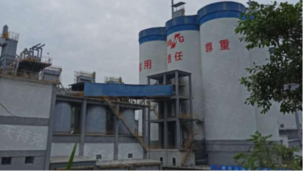 電磁流量計案例（lì）之大型水泥廠的使用